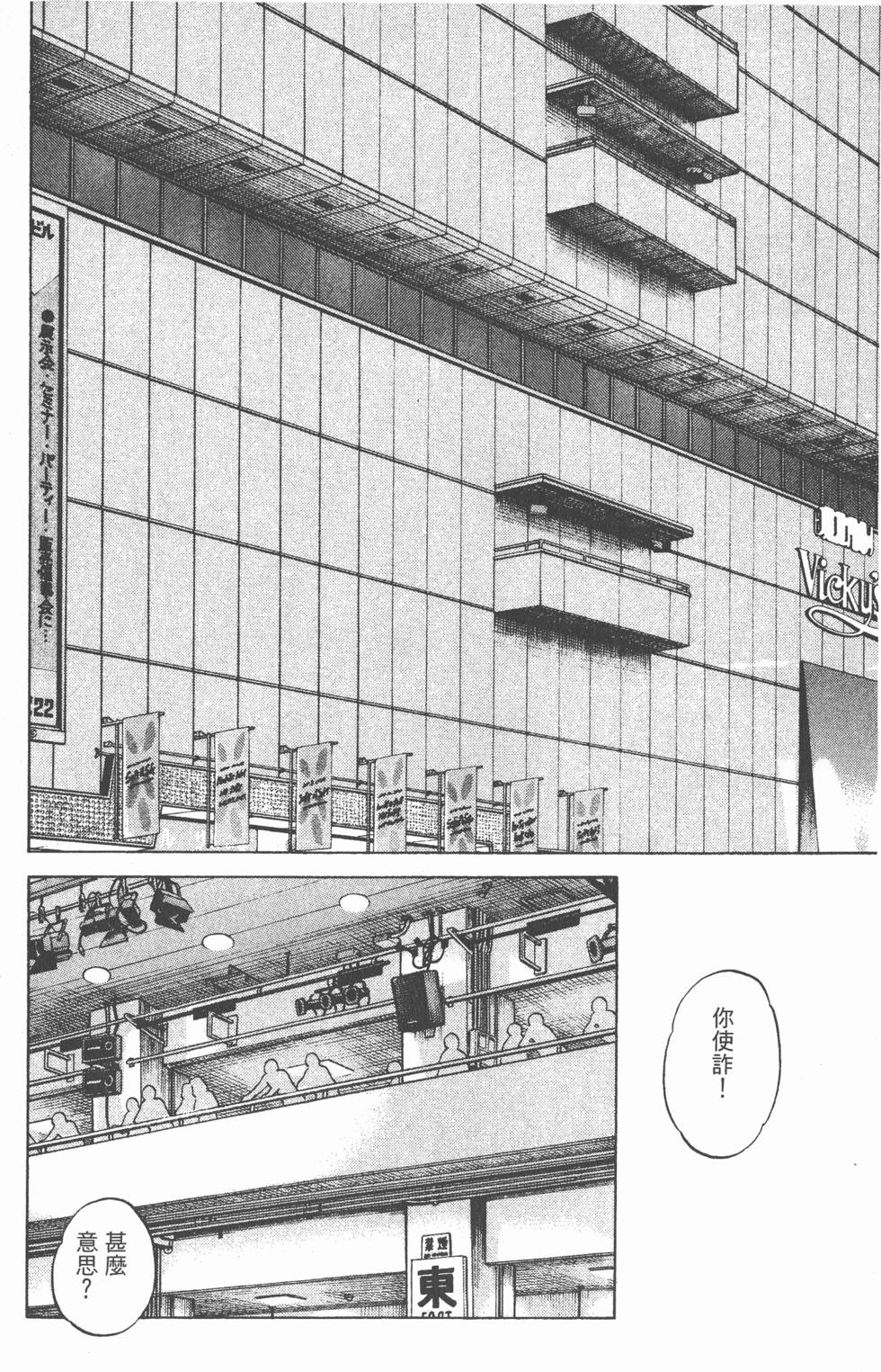 第148页