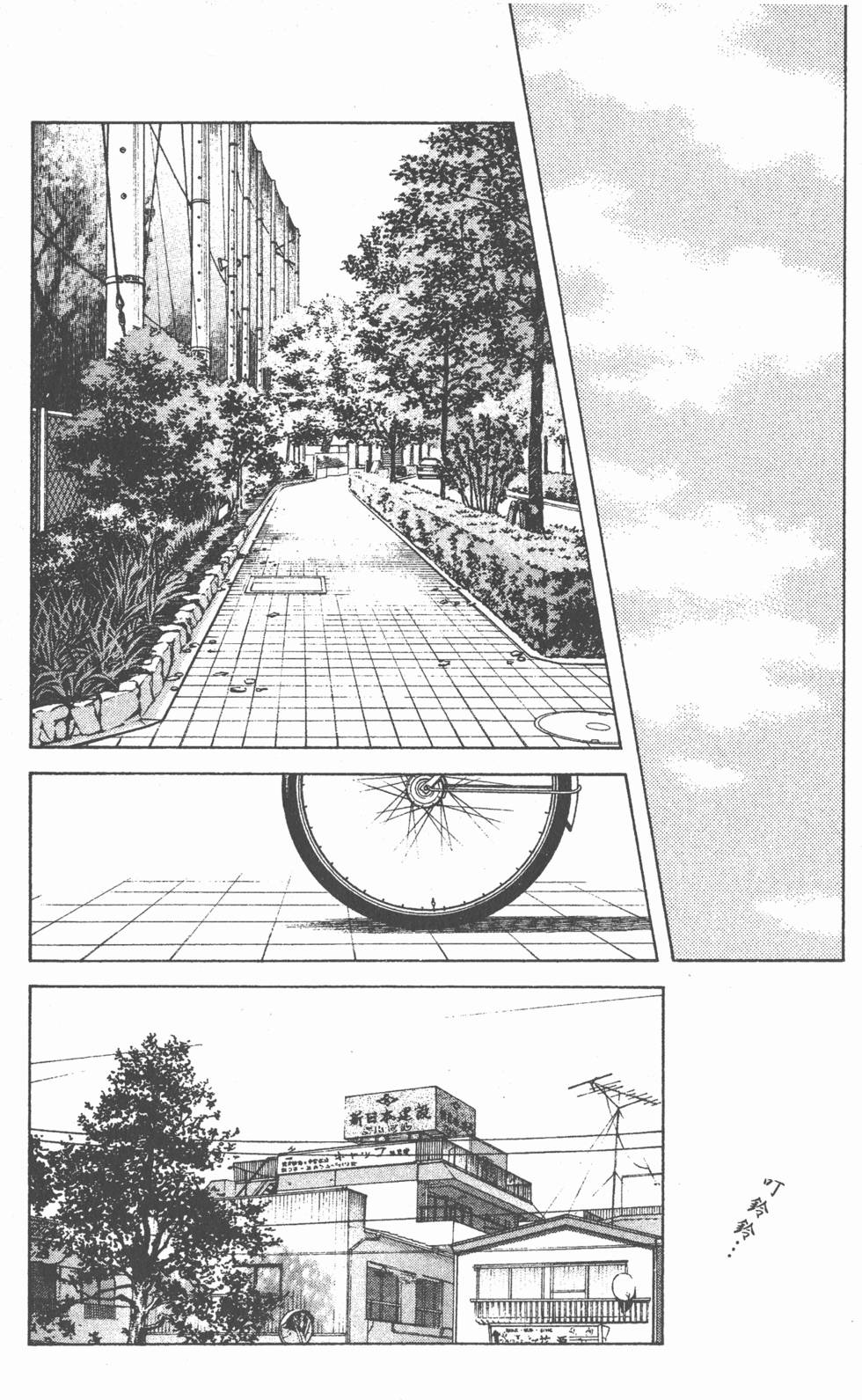 第170页