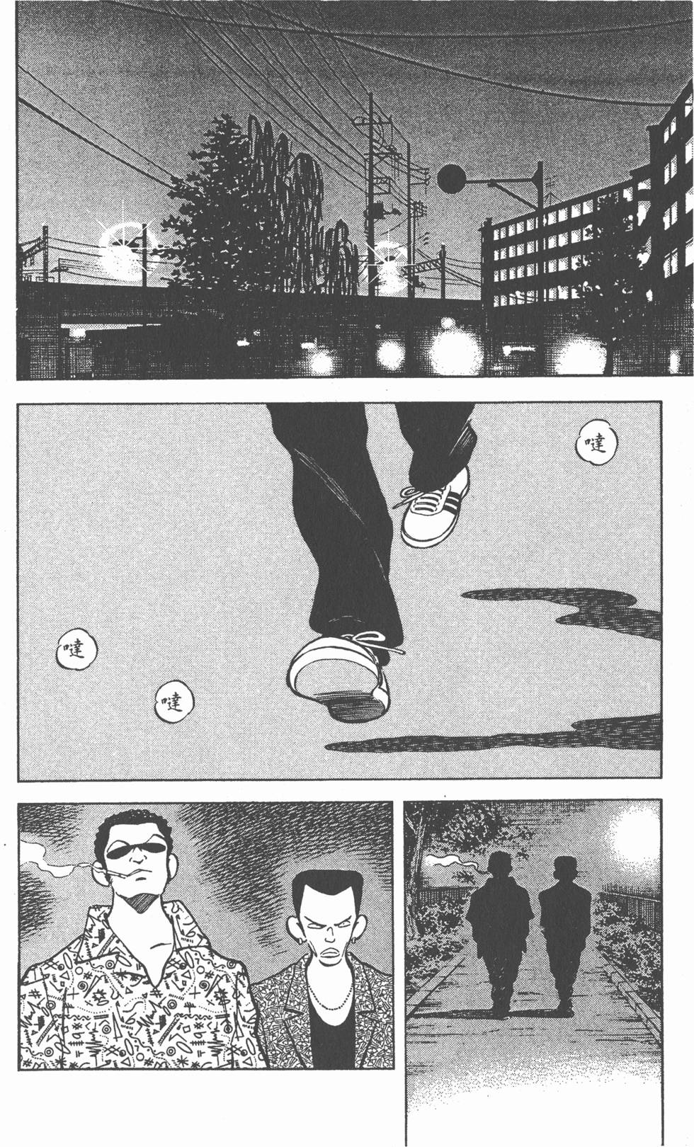 第42页