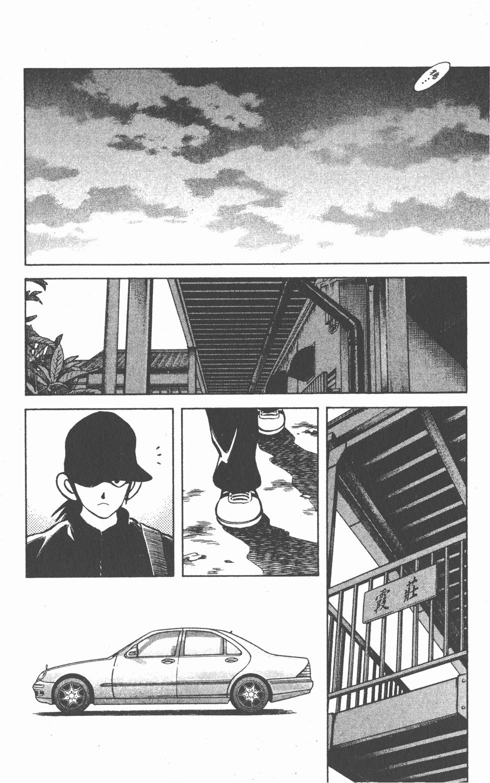 第78页