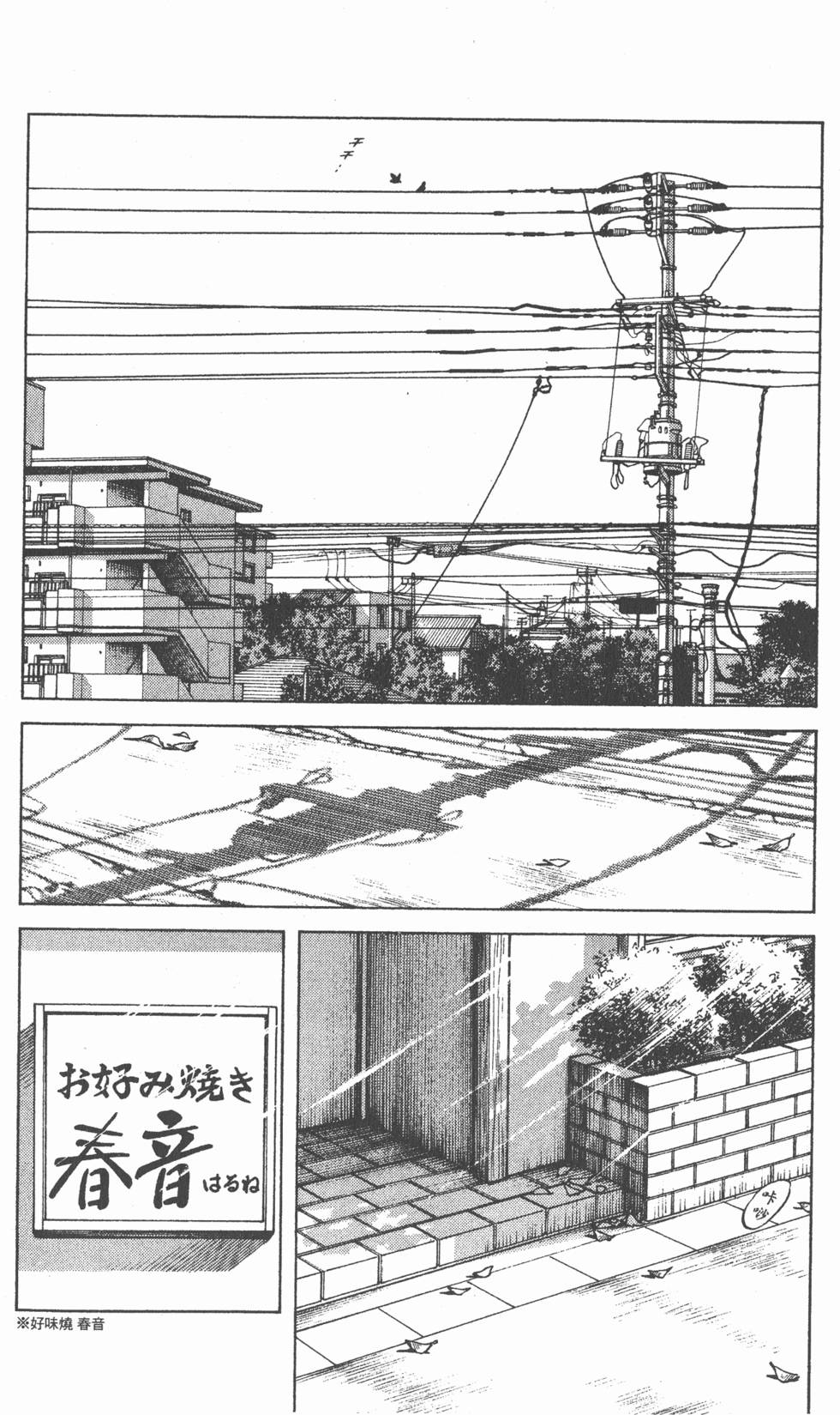 第92页