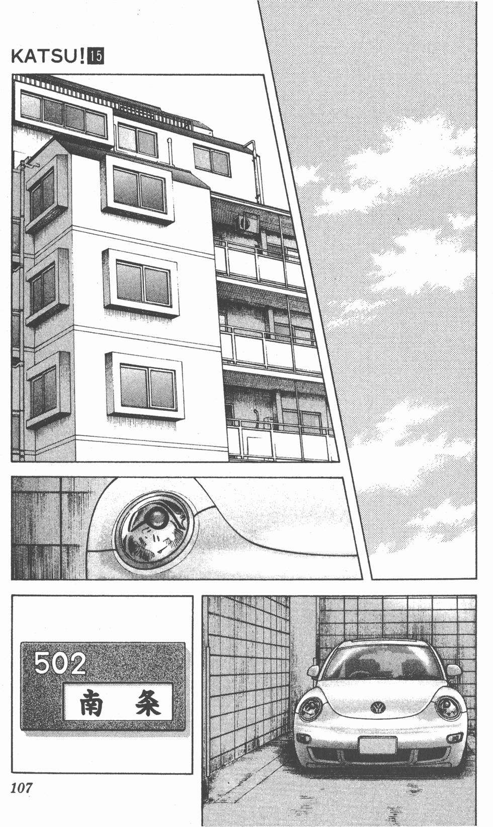 第103页