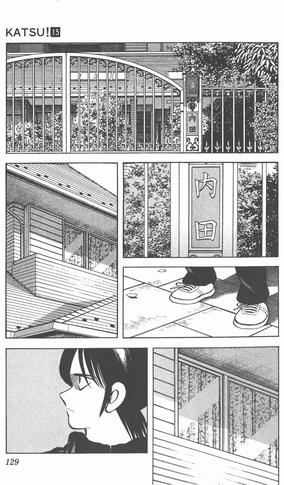 第125页