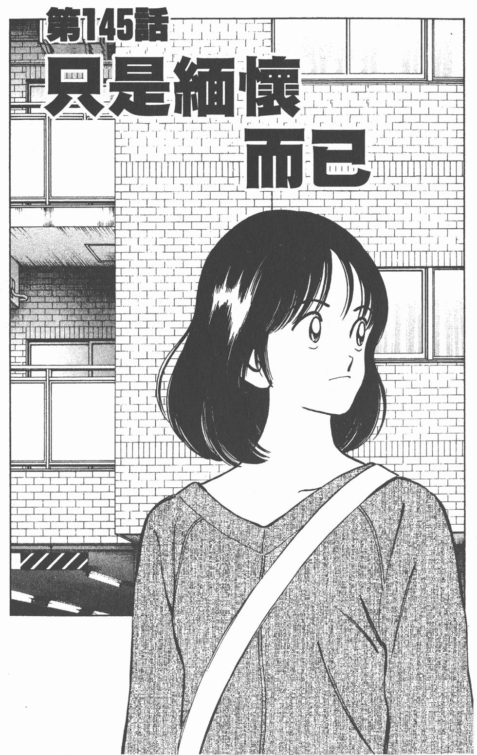 第127页