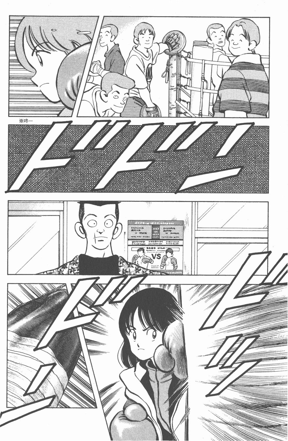 第136页