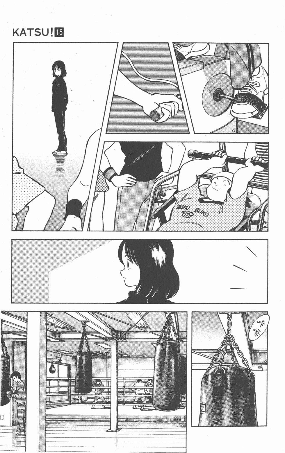 第147页