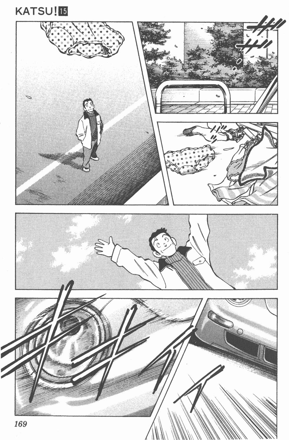 第165页