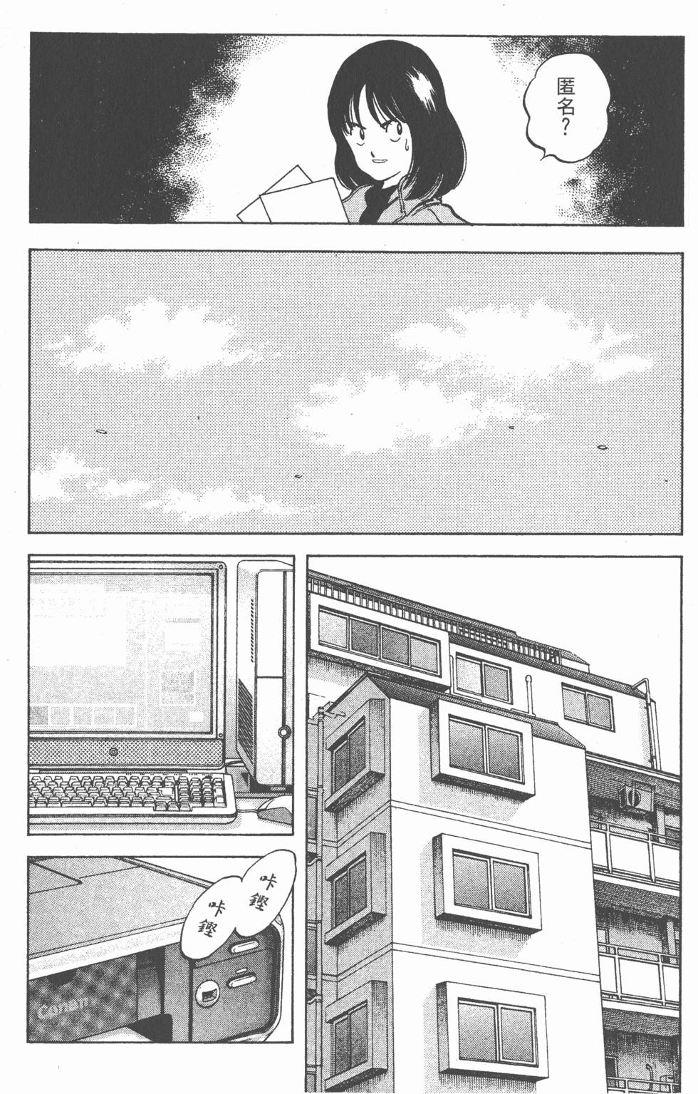 第178页