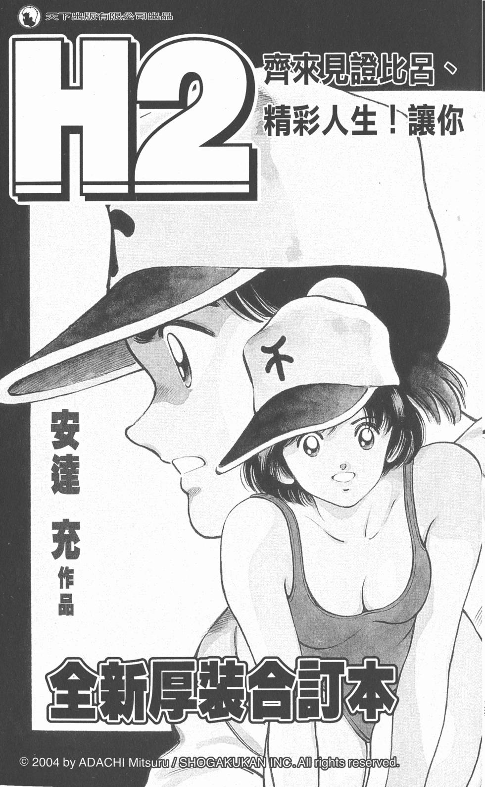 第182页