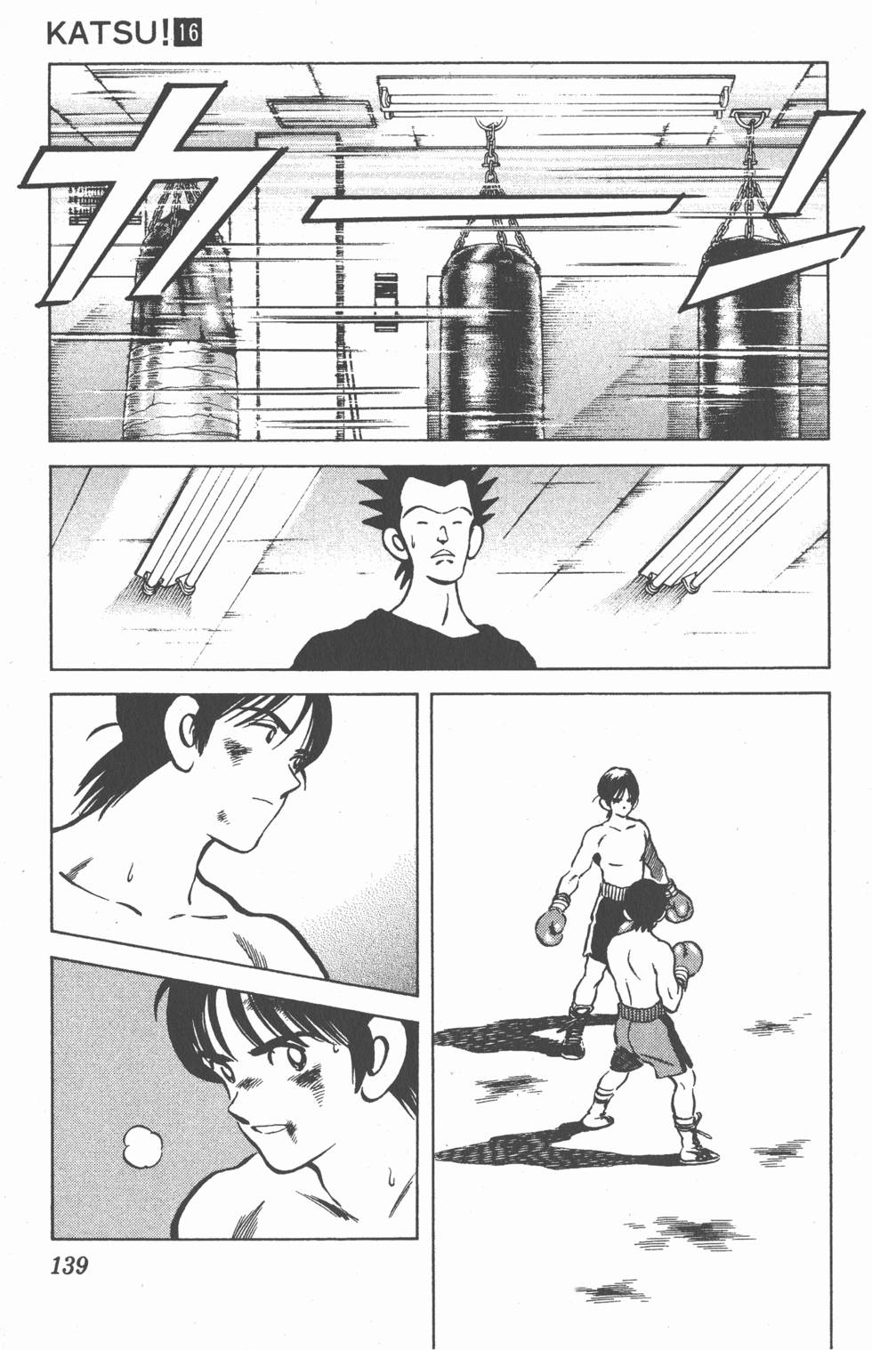 第135页