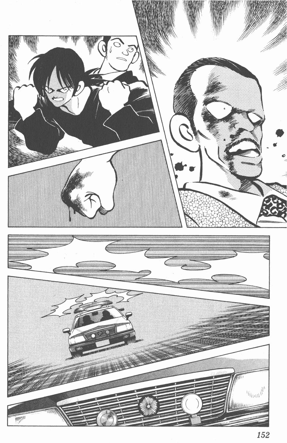 第148页