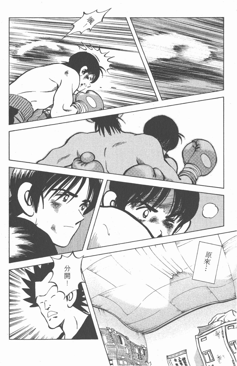 第158页