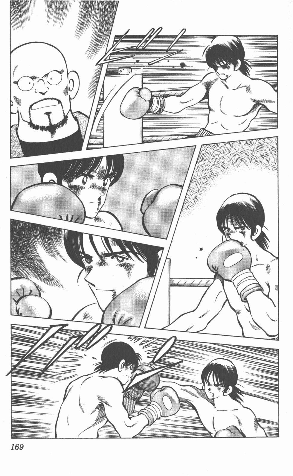 第165页