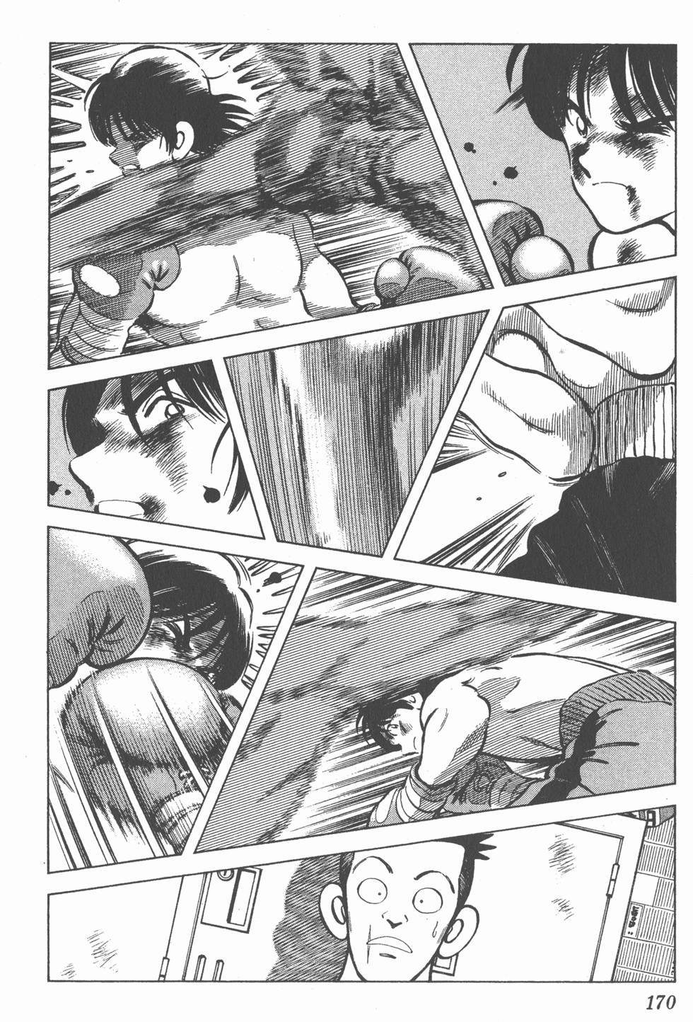 第166页
