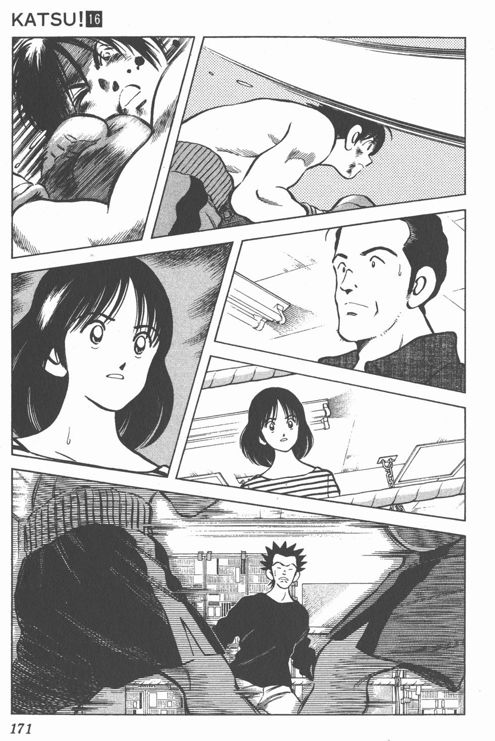 第167页