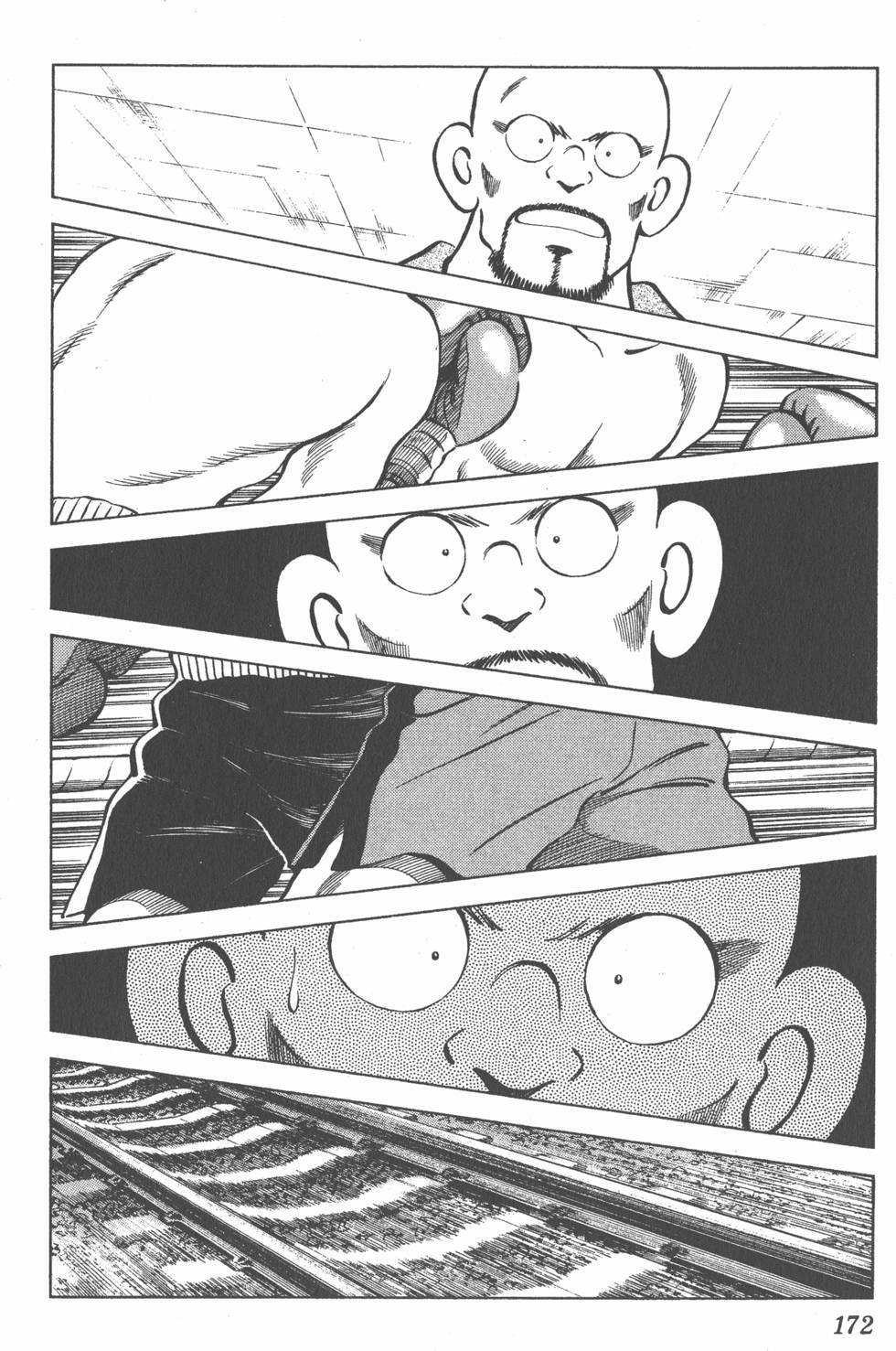 第168页