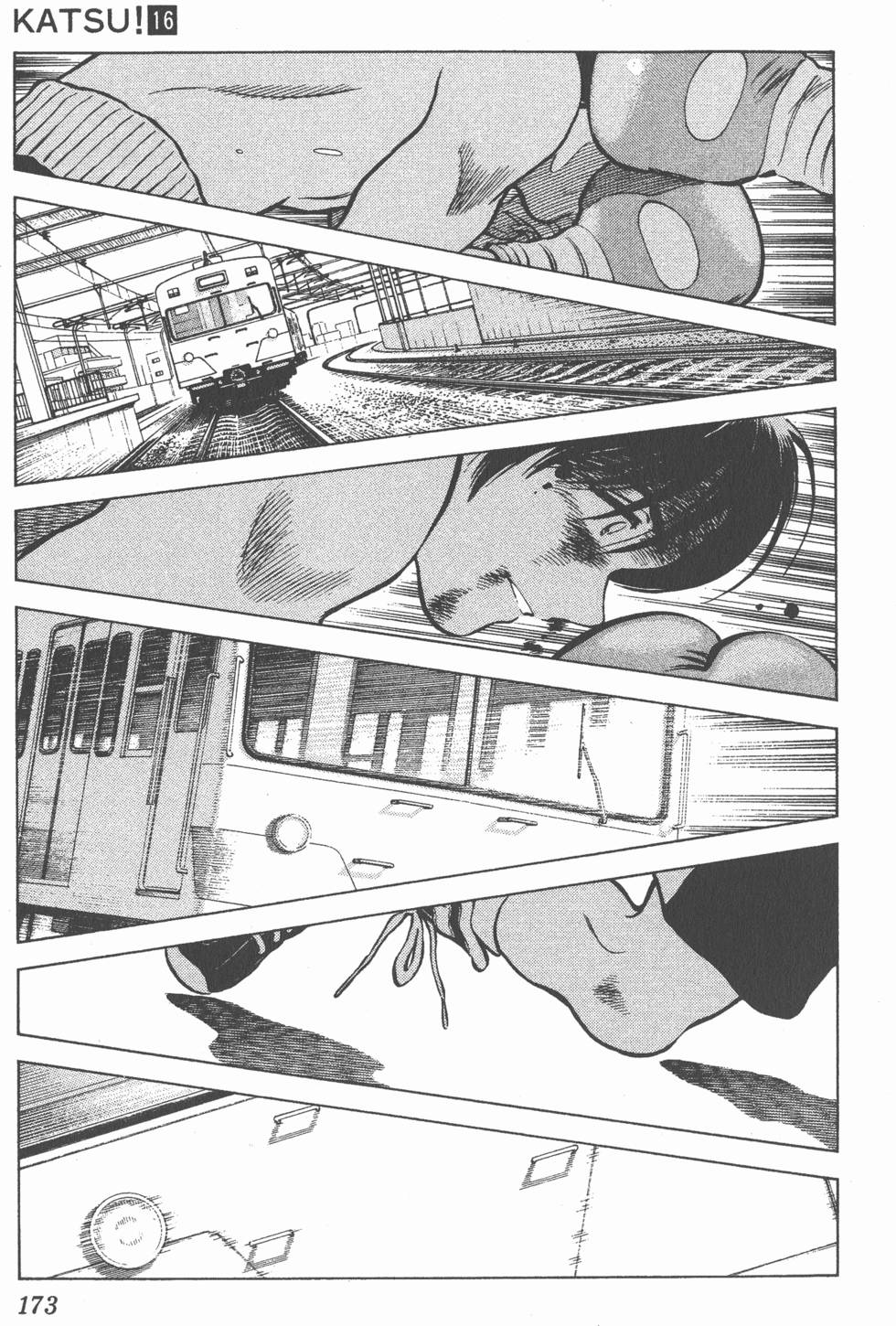 第169页