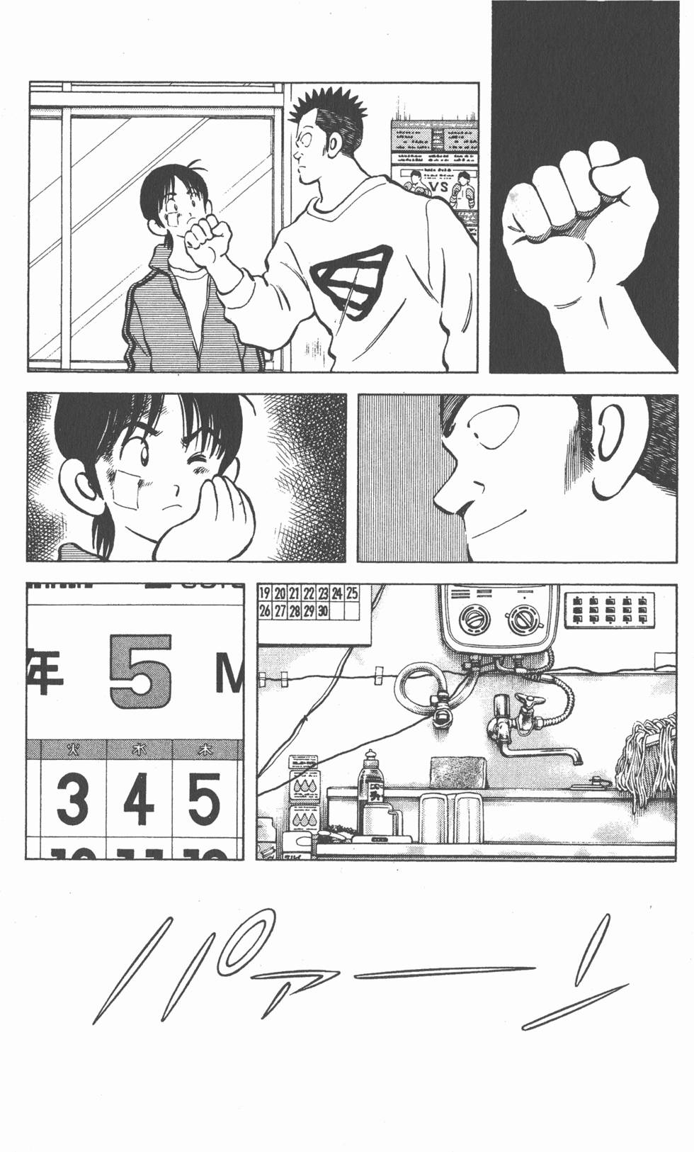 第176页