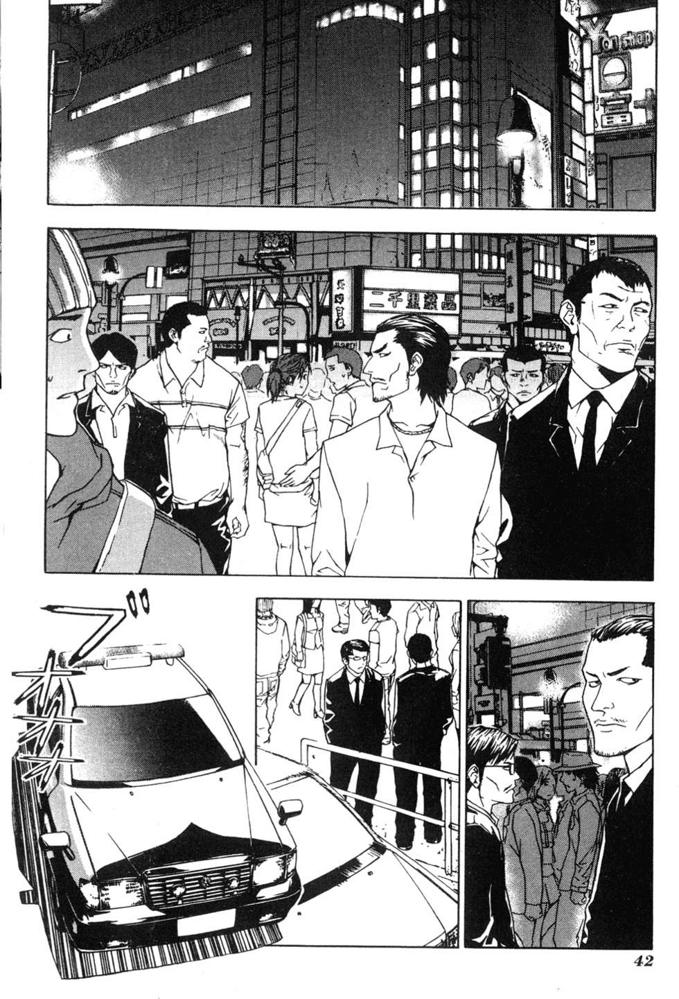 第38页