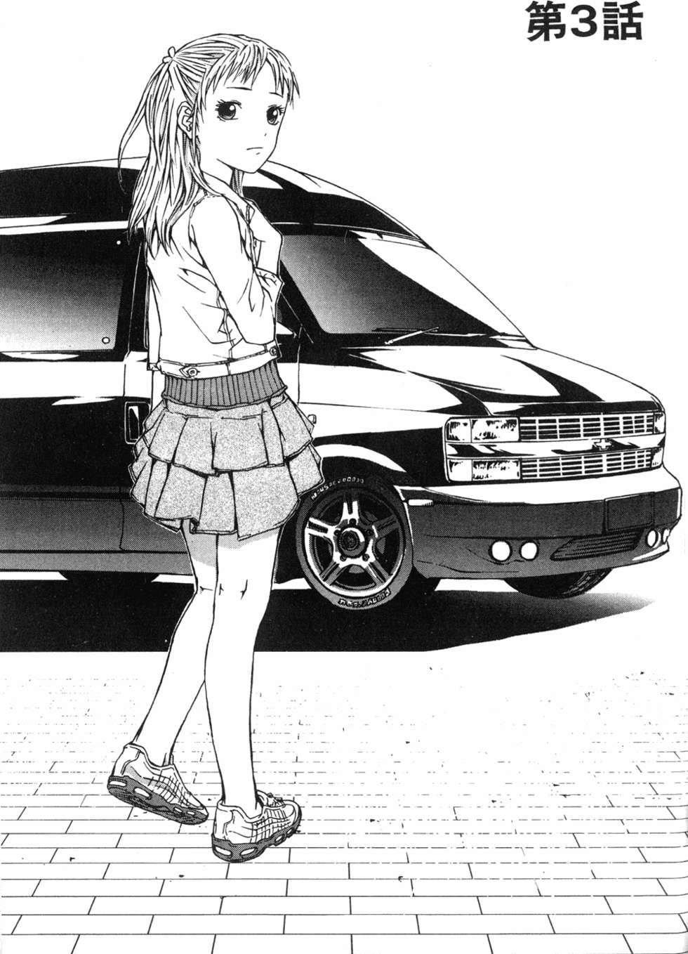 第63页