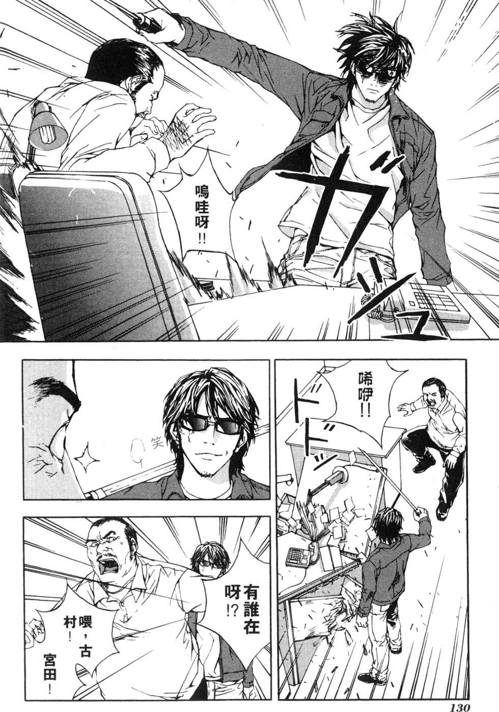 第126页