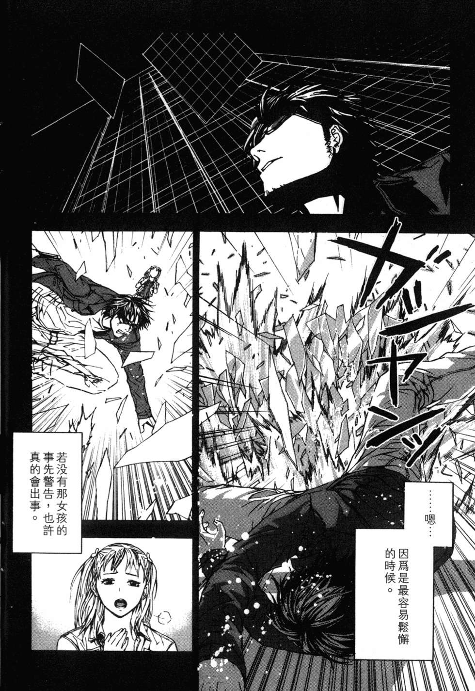 第152页