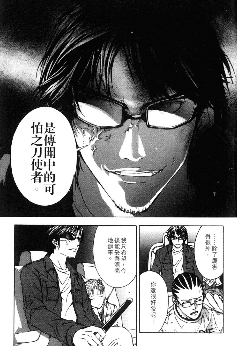 第155页