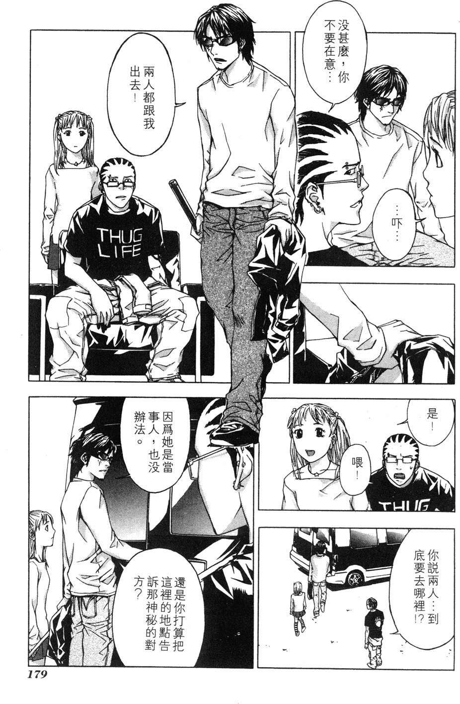 第175页