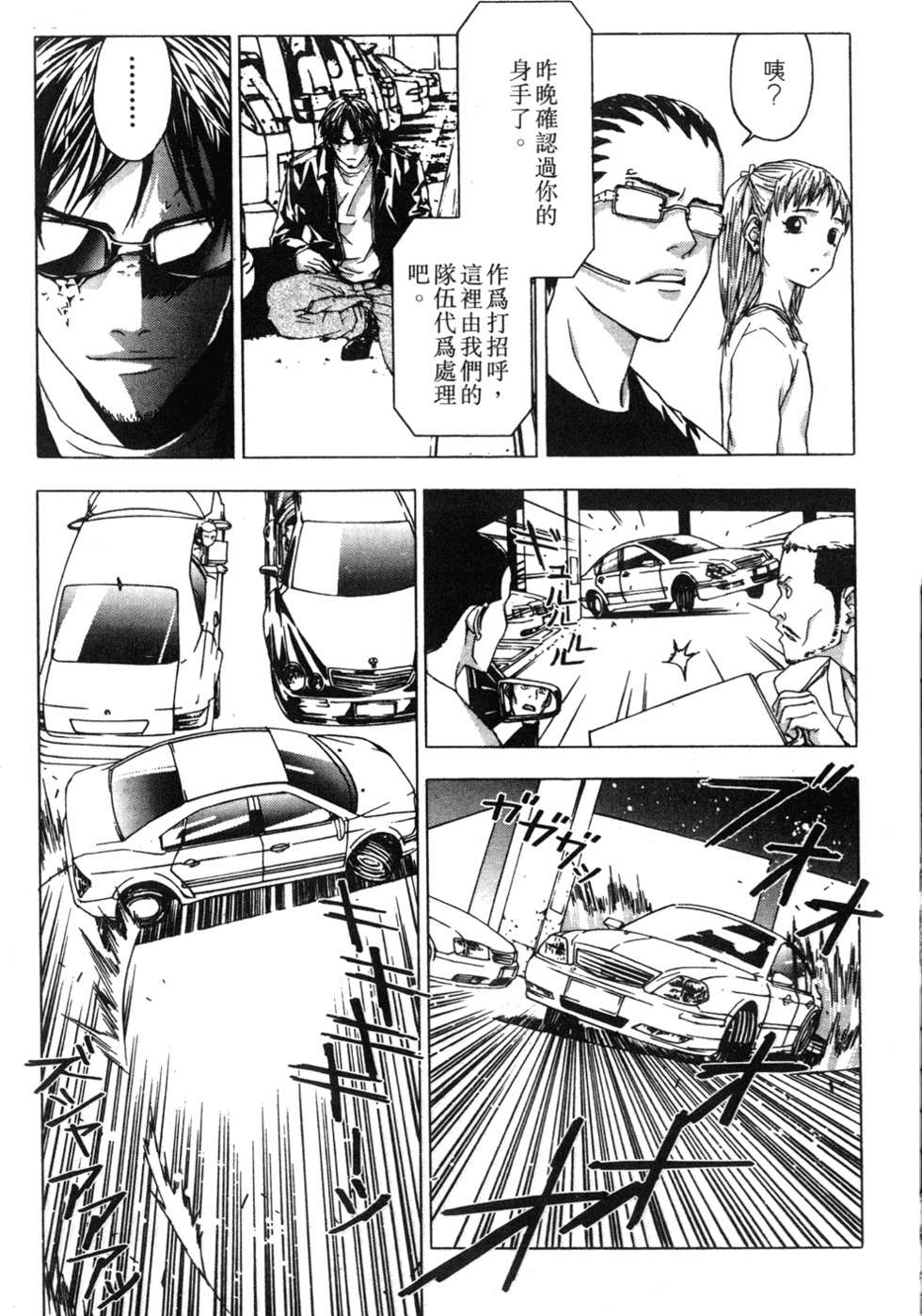 第181页