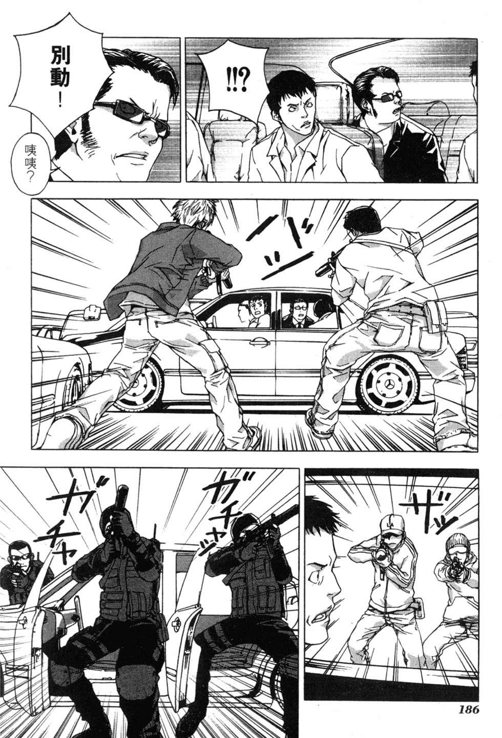 第182页