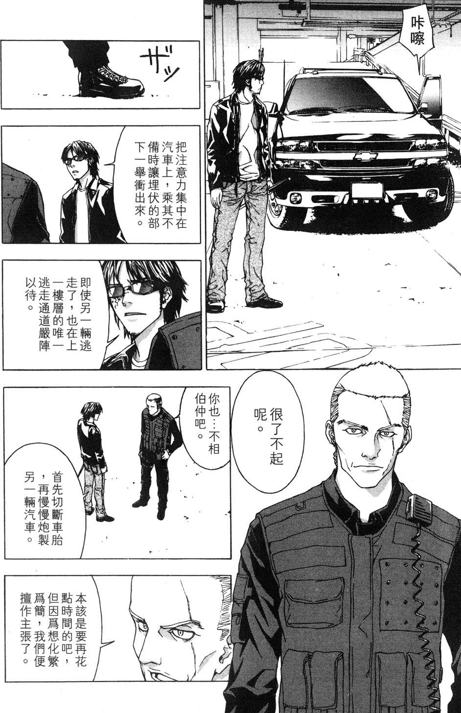 第188页