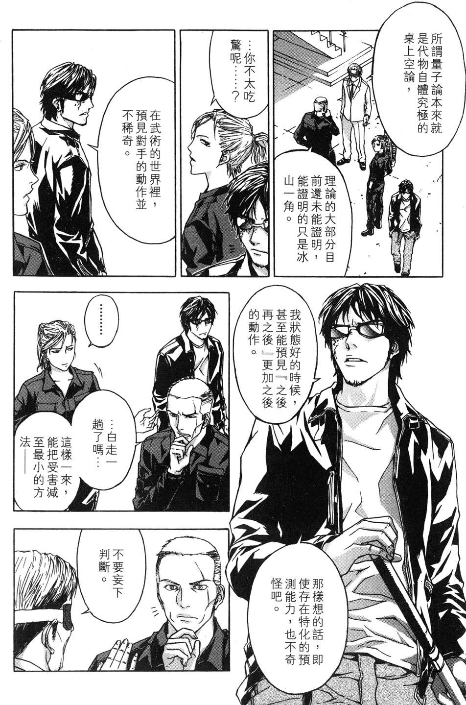 第206页