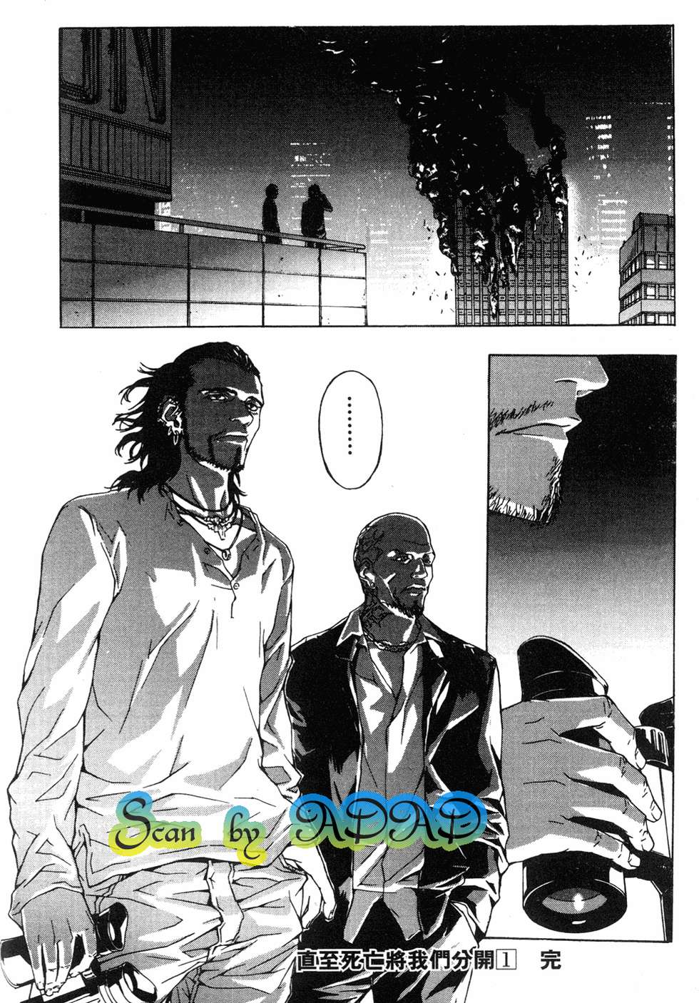 第214页