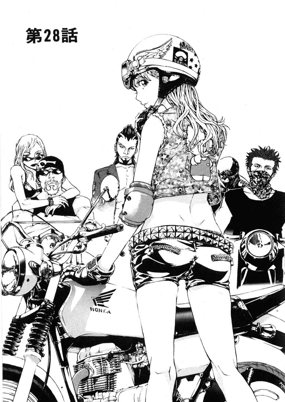 第79页