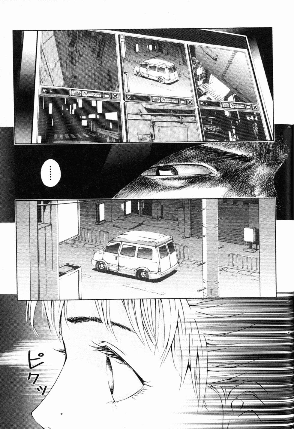 第117页
