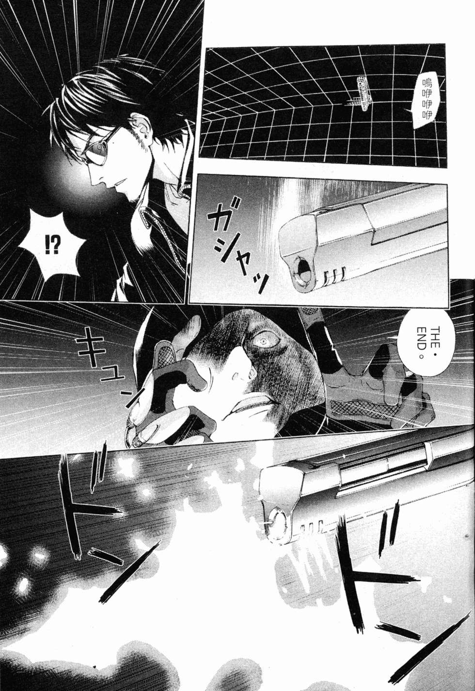 第137页