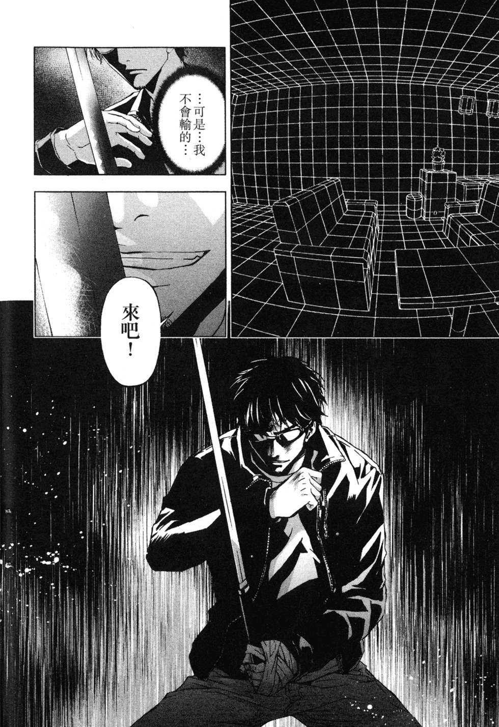 第146页