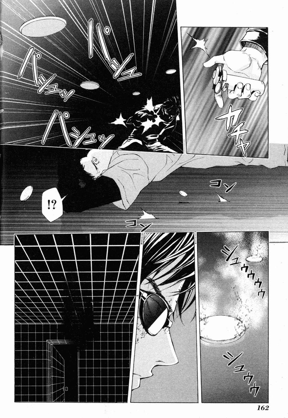 第160页