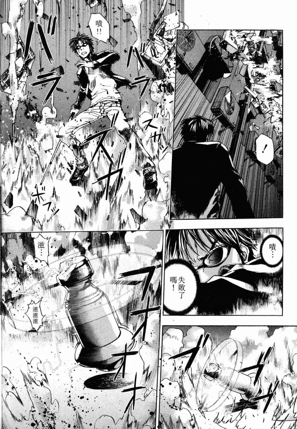 第200页