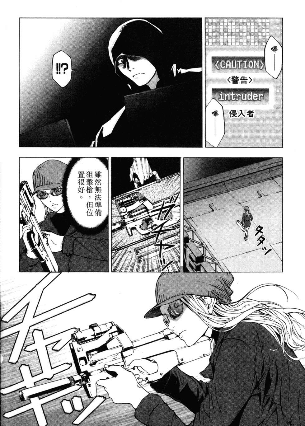 第70页