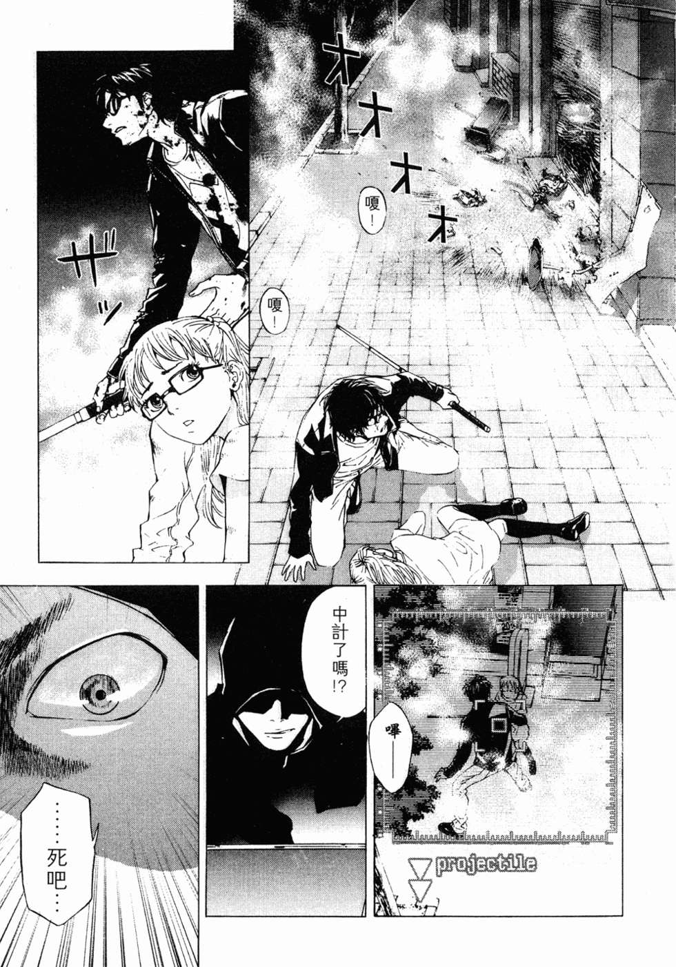 第91页