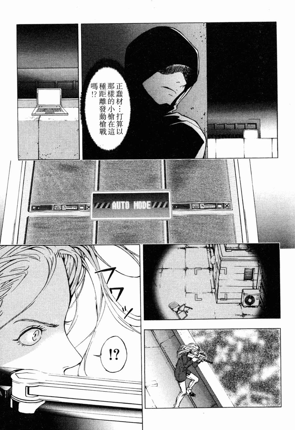 第109页