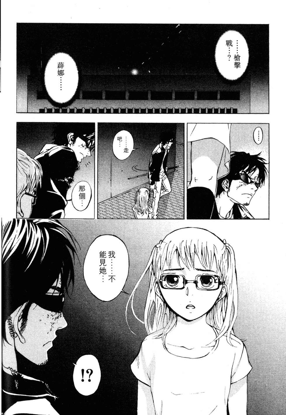 第126页