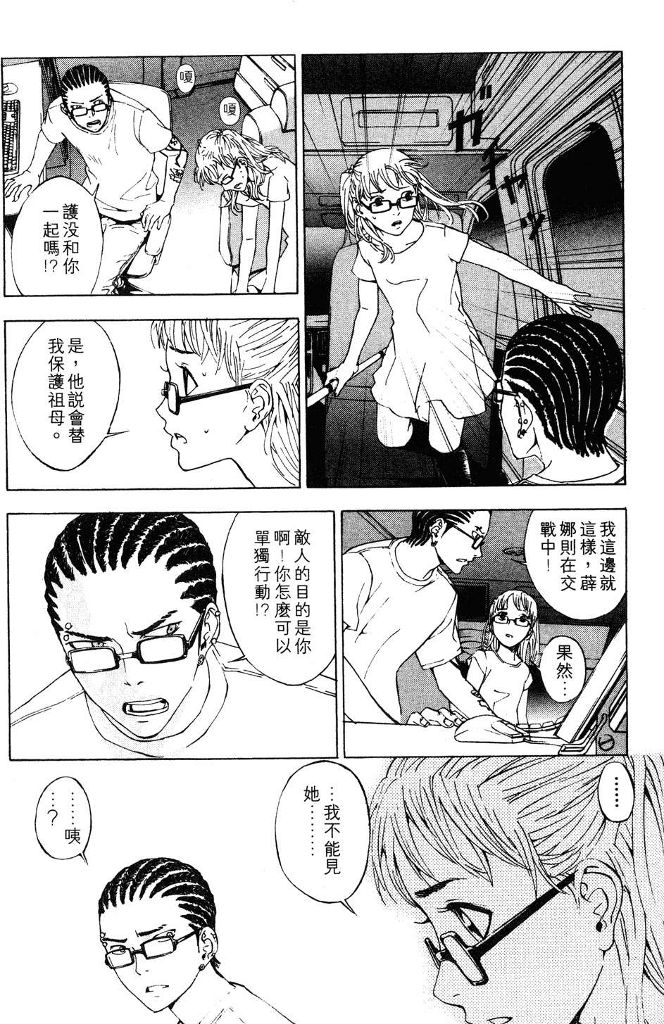 第135页
