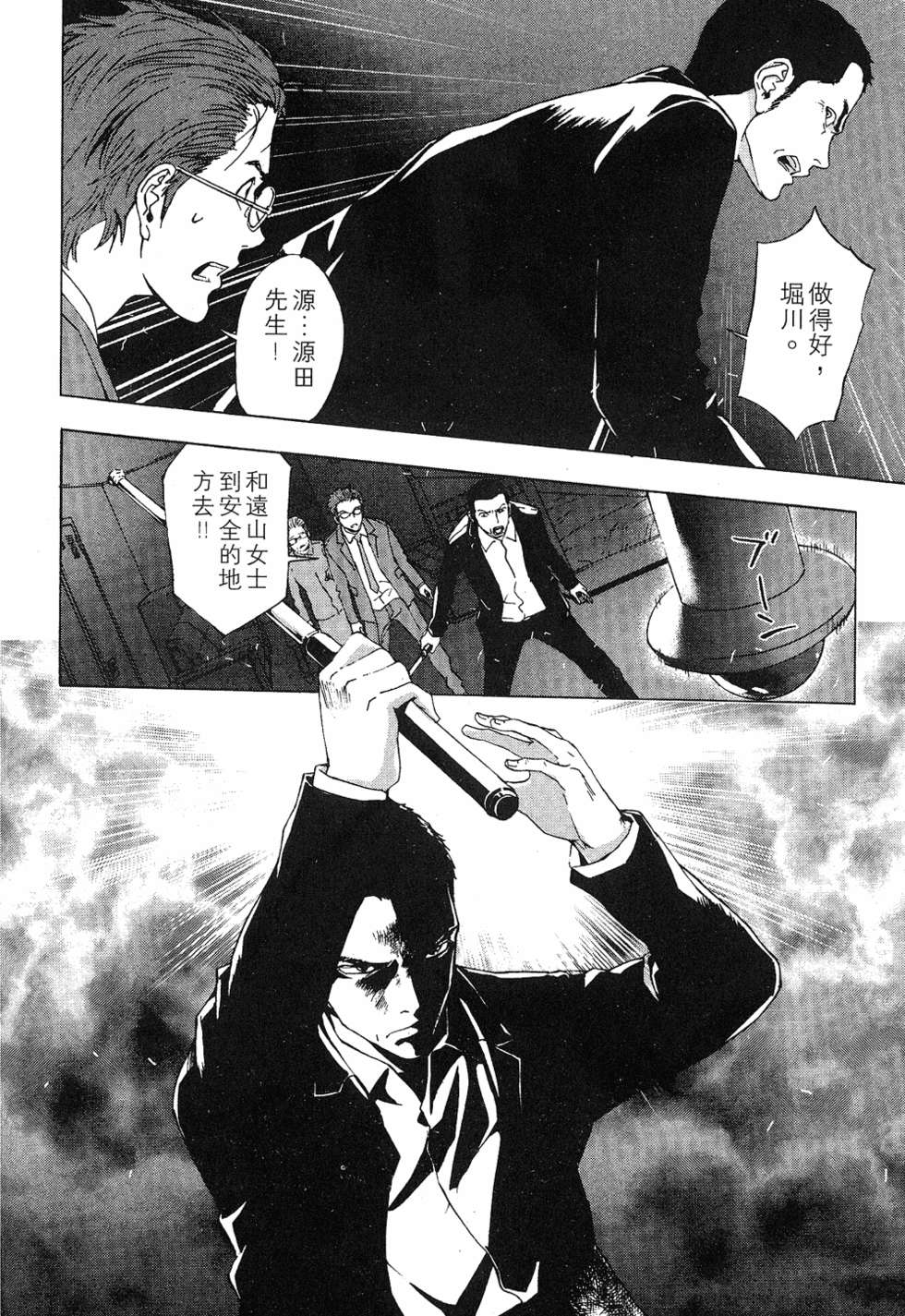 第152页