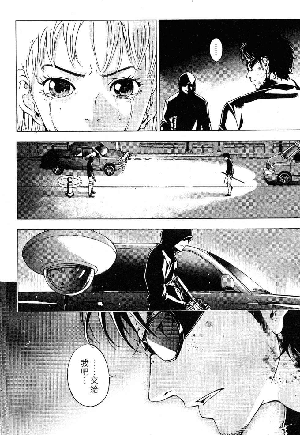第176页