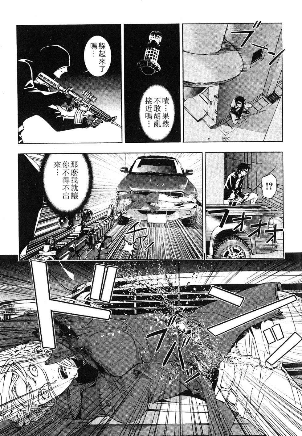 第185页