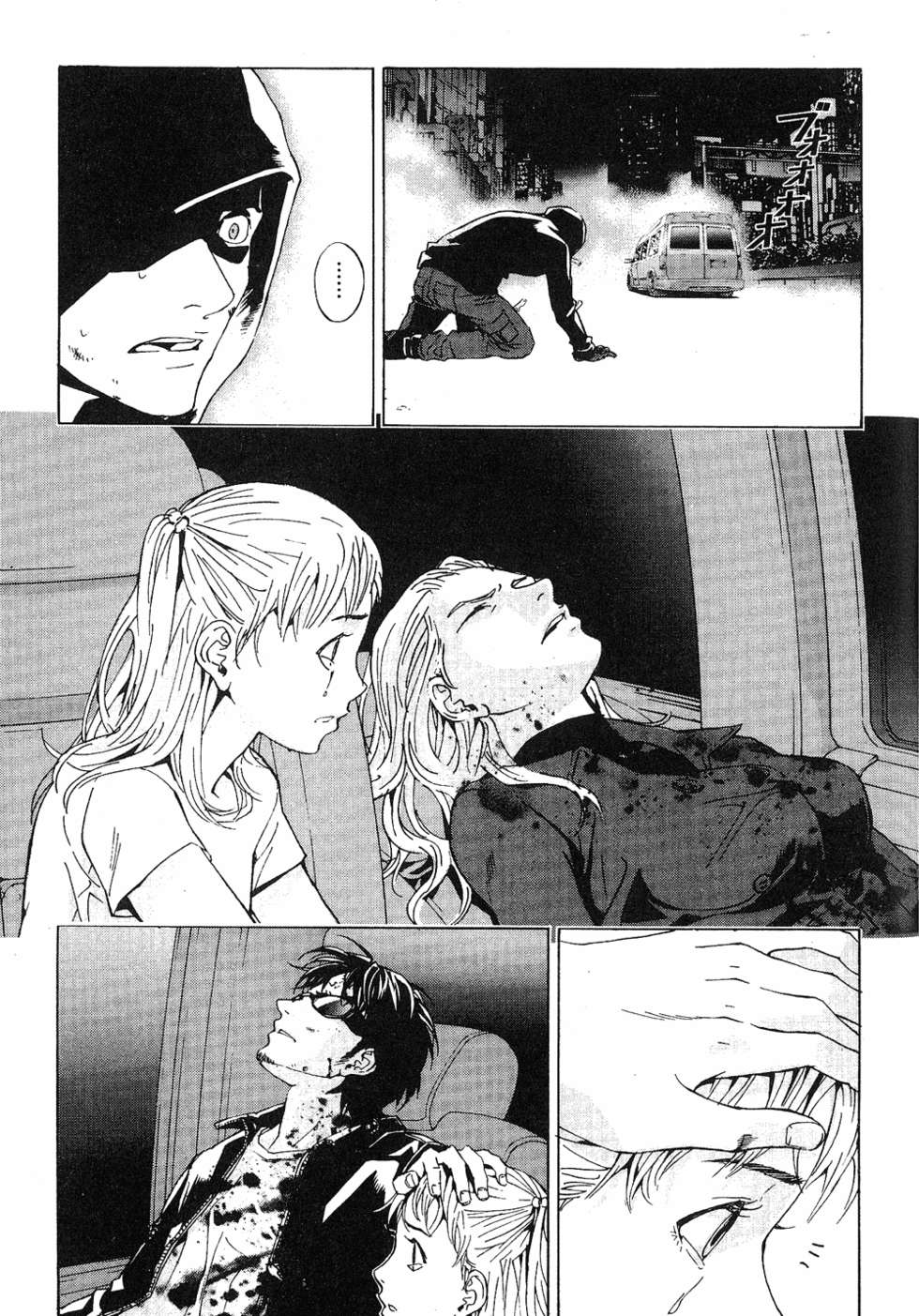 第199页