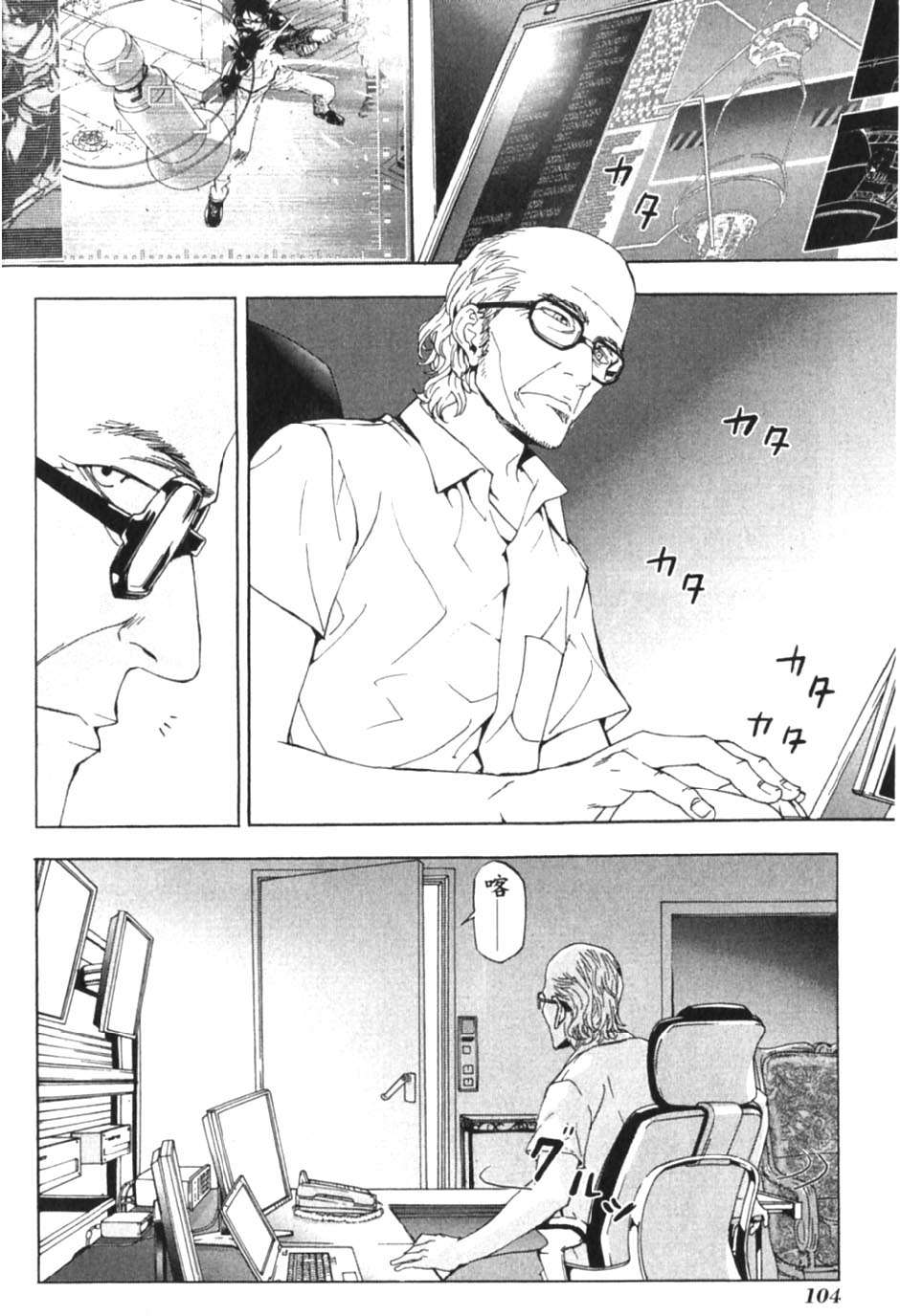 第102页