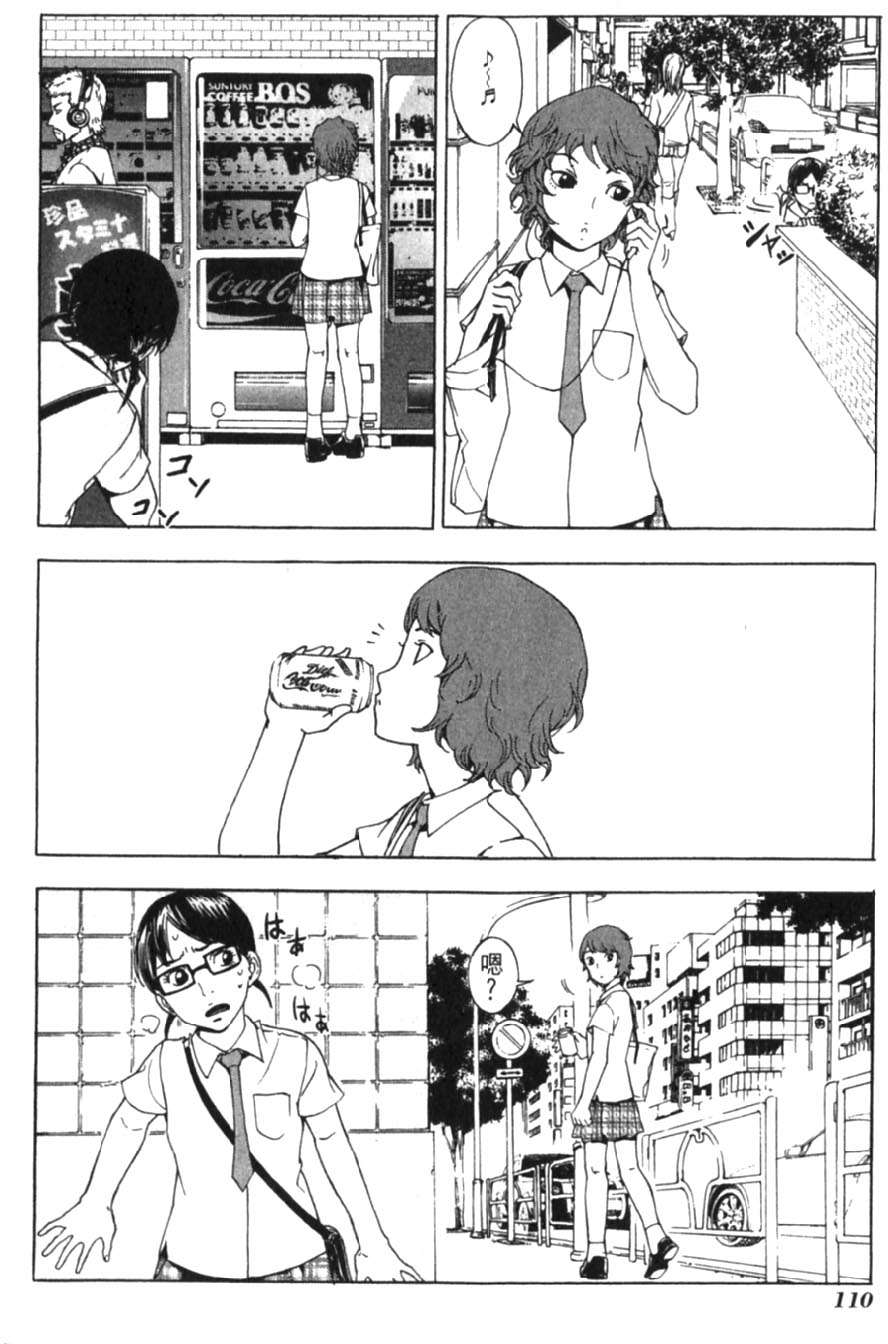 第108页